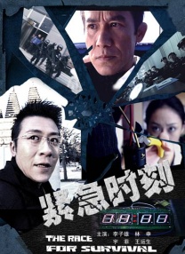 东北女人毛片